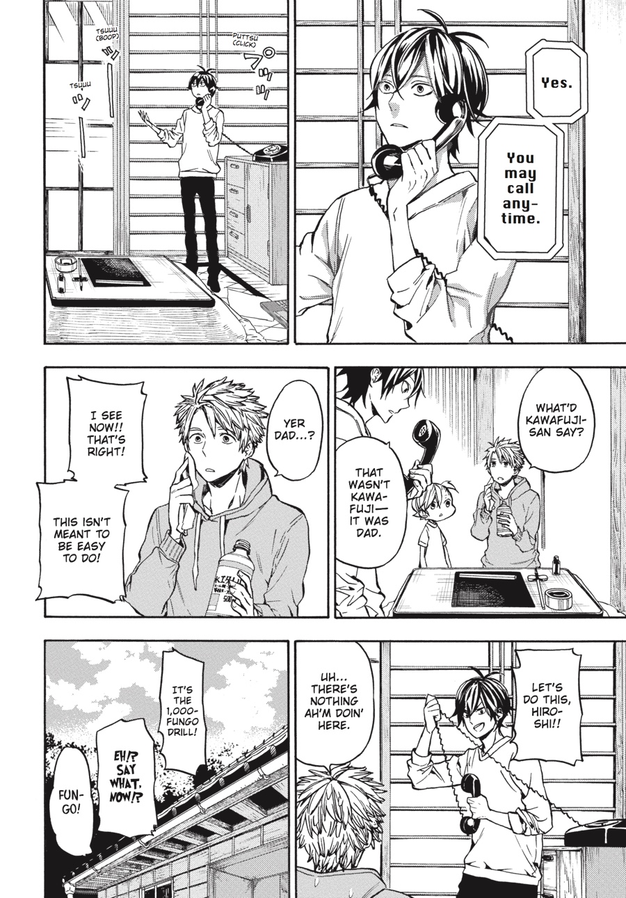 Read Barakamon EN Manga Online