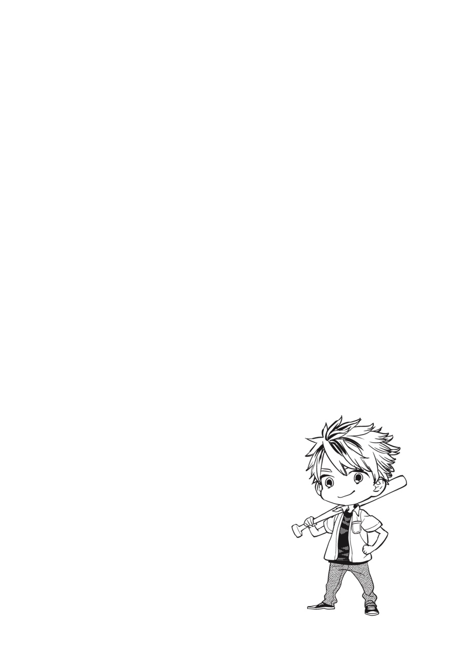 Read Barakamon EN Manga Online