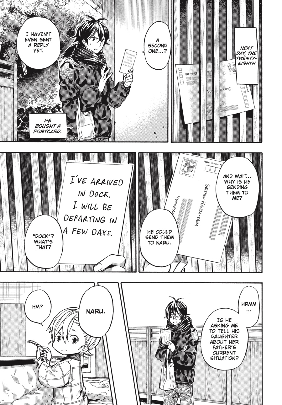 Read Barakamon EN Manga Online