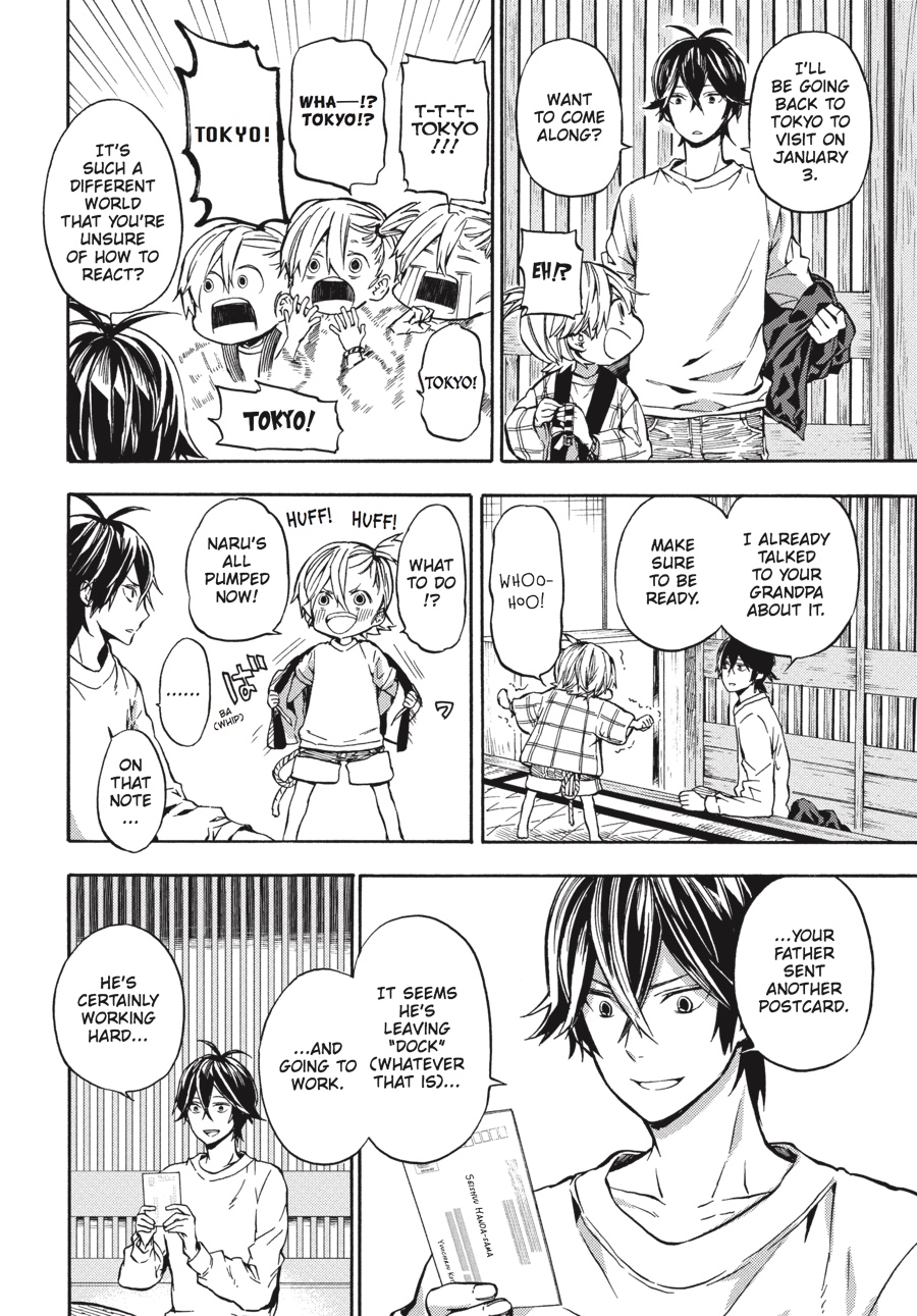 Read Barakamon EN Manga Online