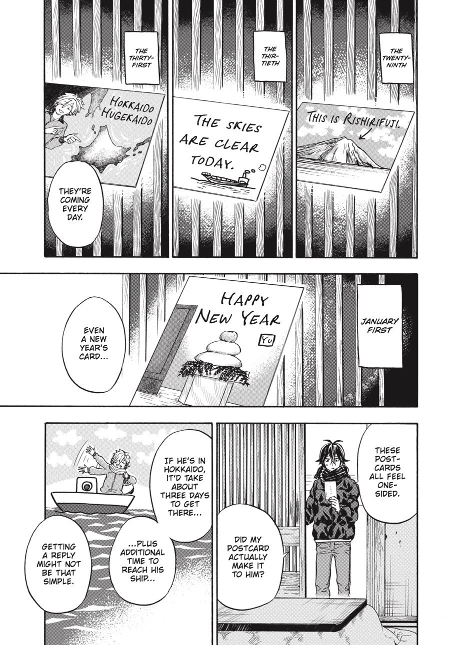 Read Barakamon EN Manga Online