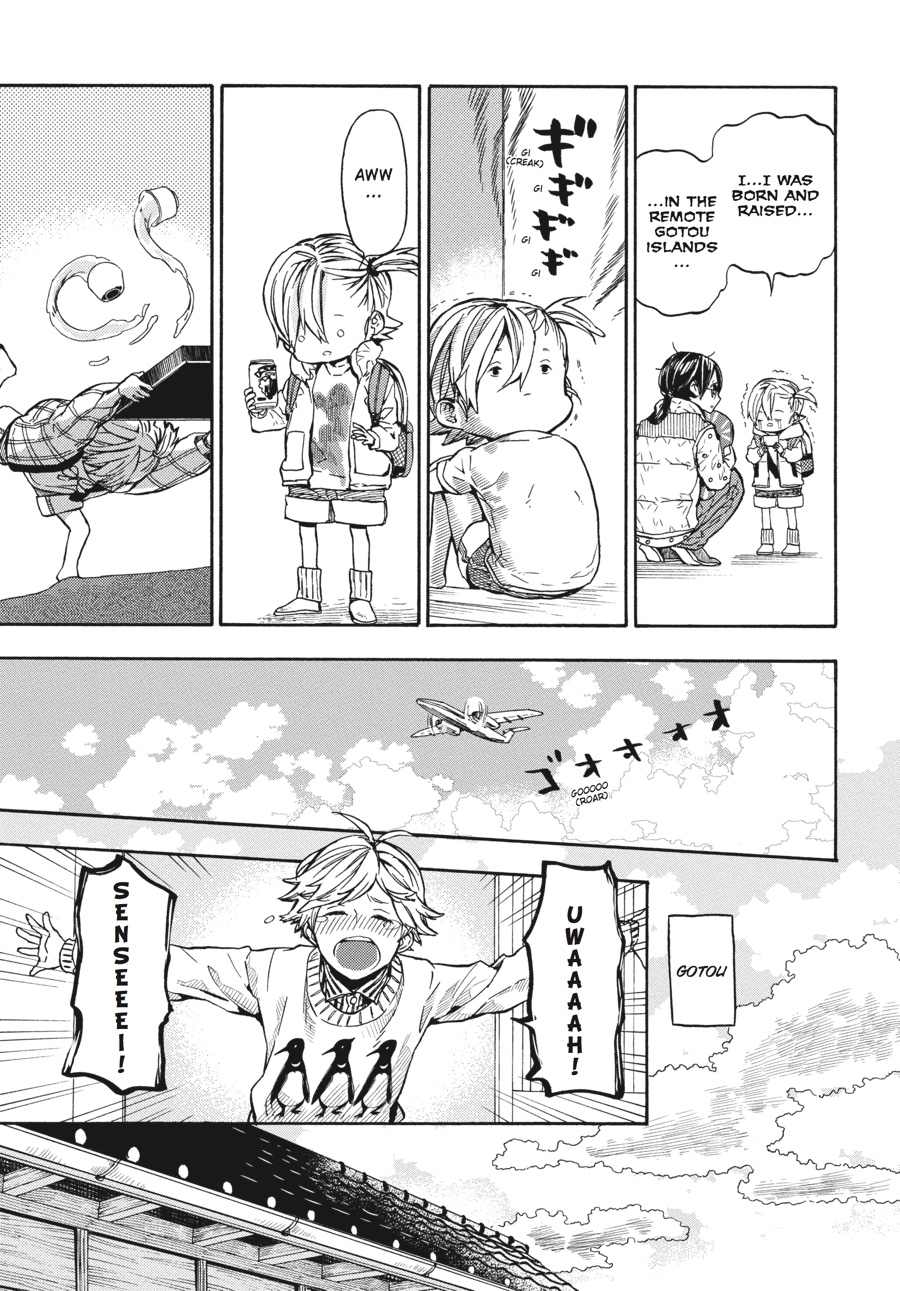 Read Barakamon EN Manga Online