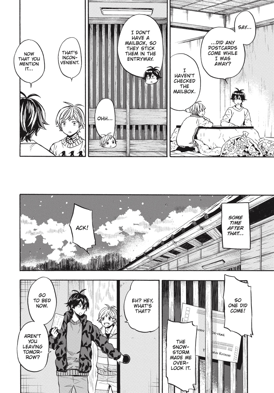 Read Barakamon EN Manga Online