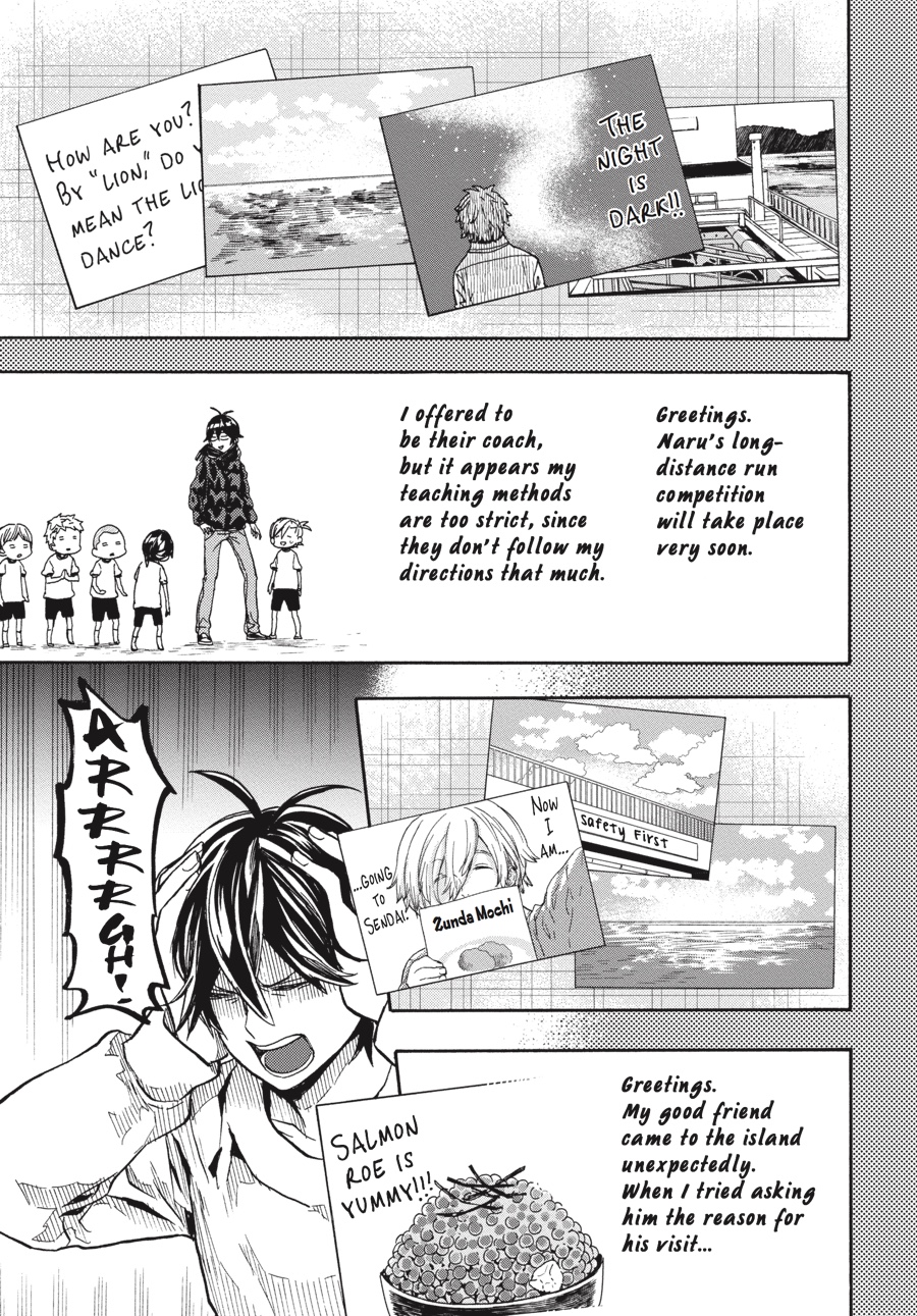 Read Barakamon EN Manga Online