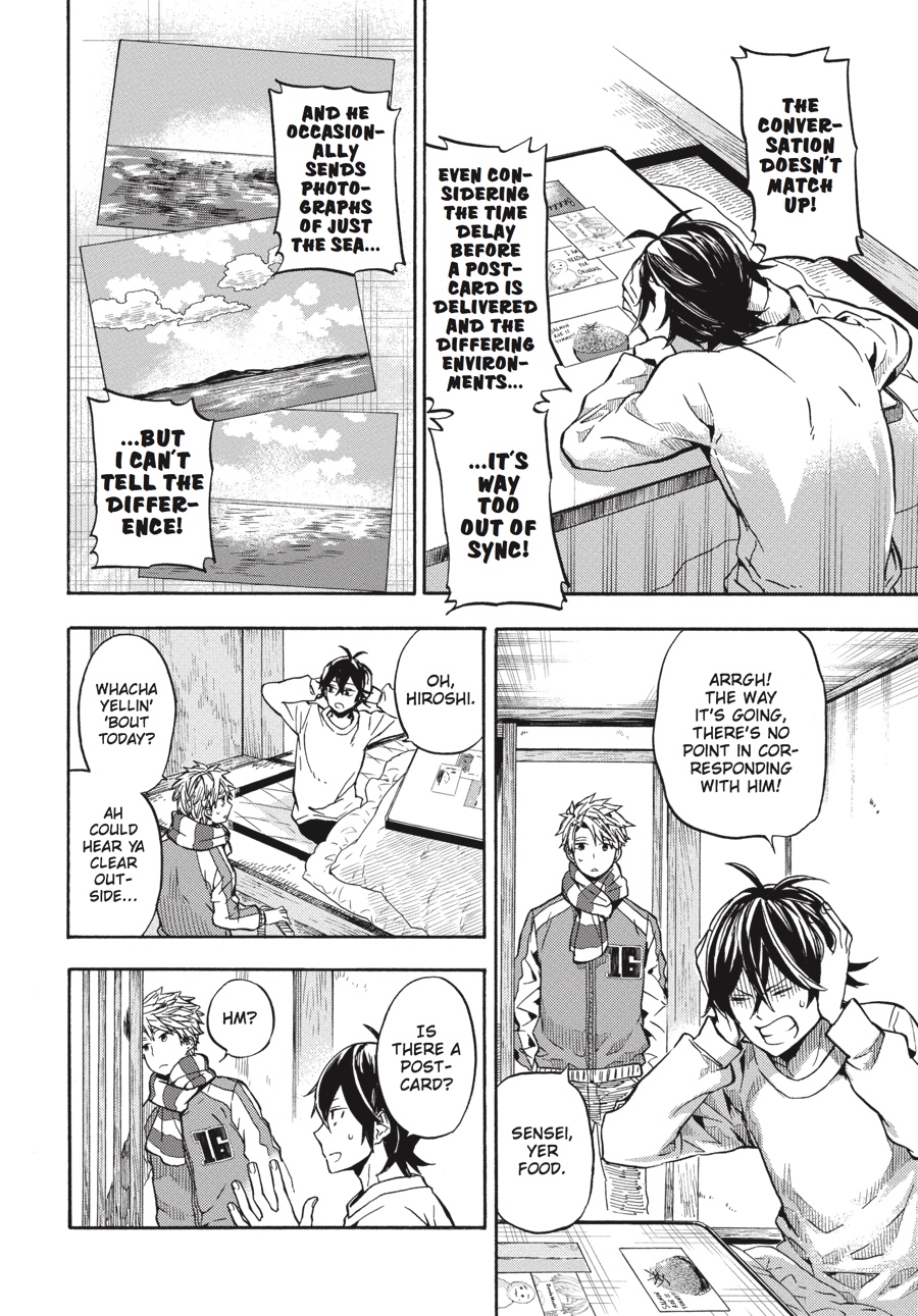 Read Barakamon EN Manga Online