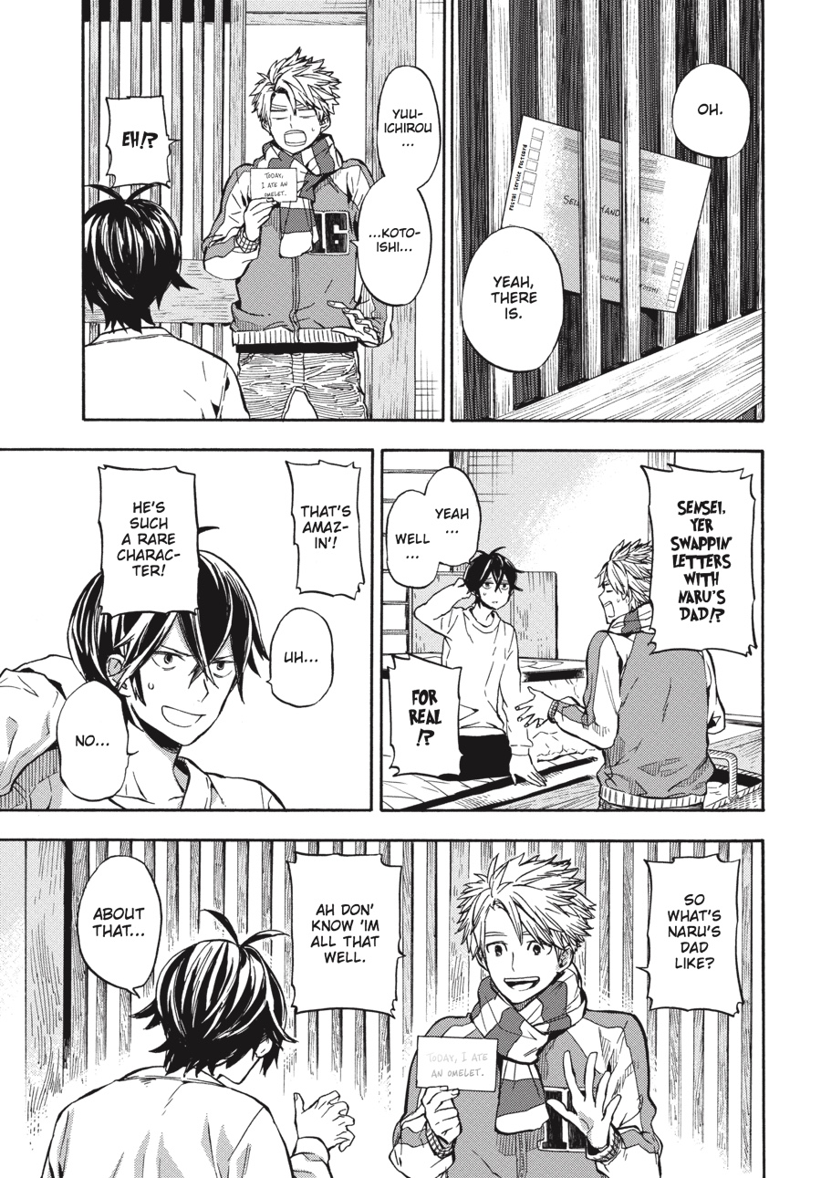 Read Barakamon EN Manga Online