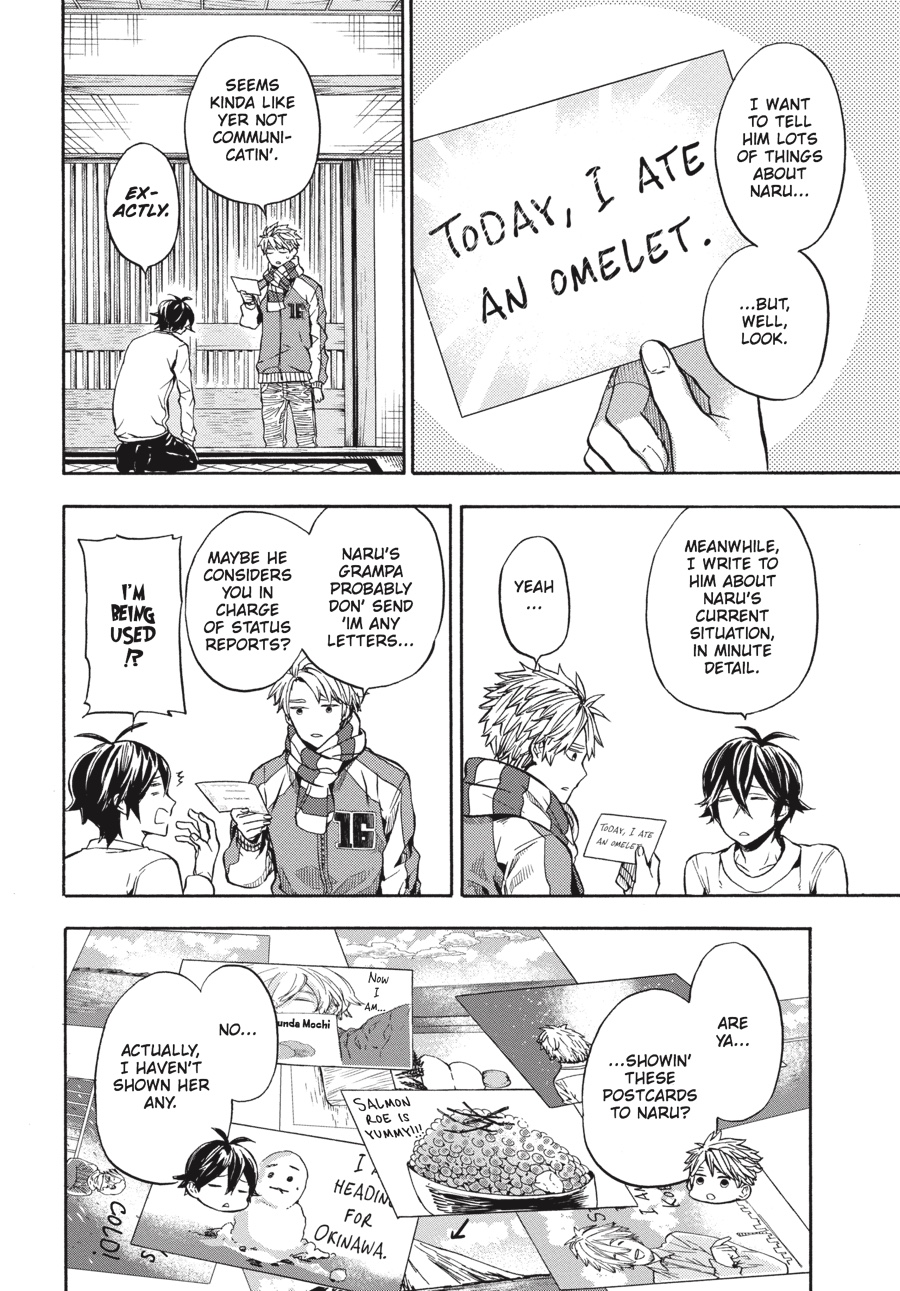 Read Barakamon EN Manga Online