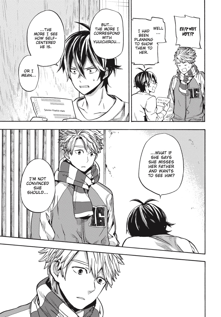 Read Barakamon EN Manga Online