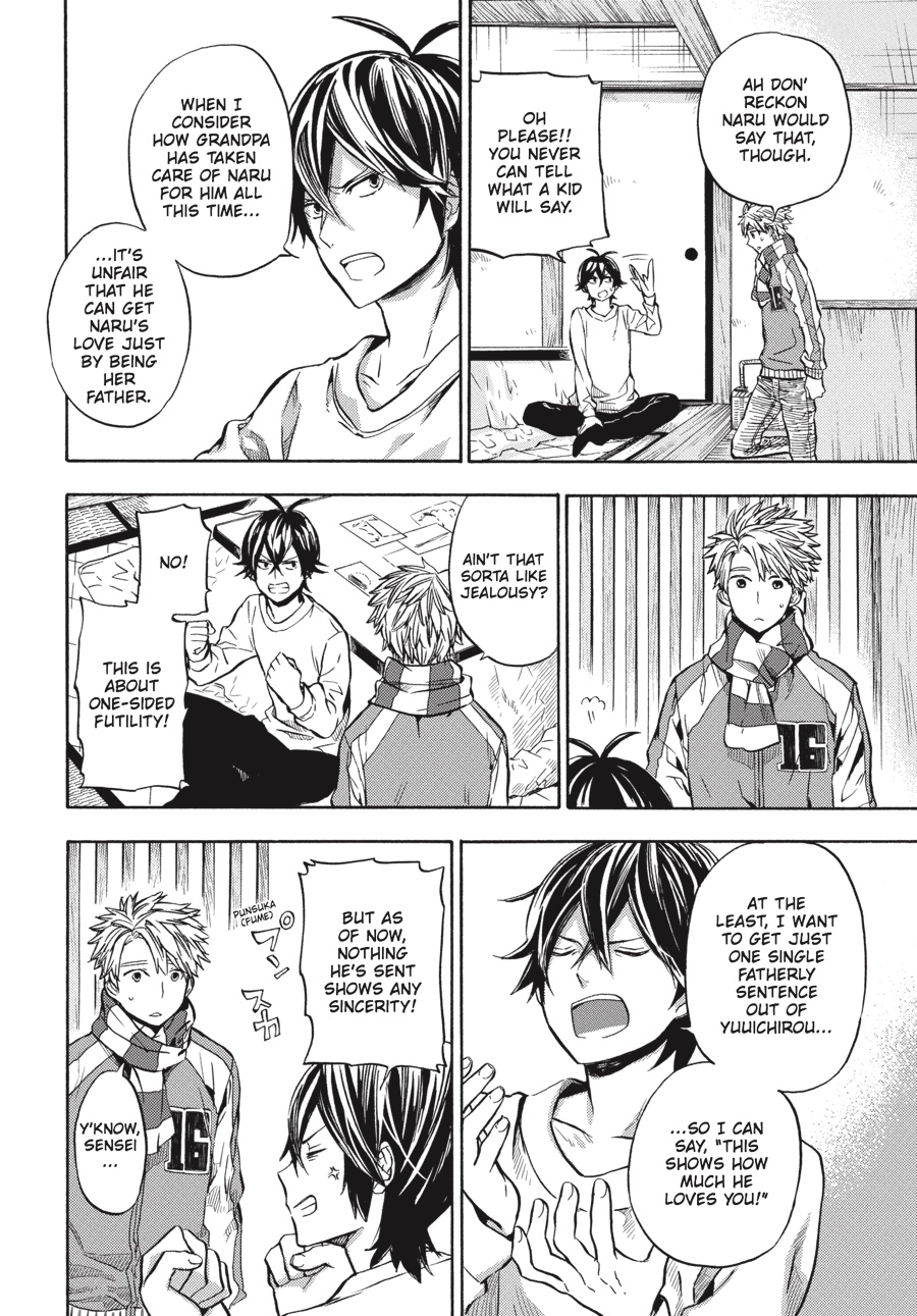 Read Barakamon EN Manga Online