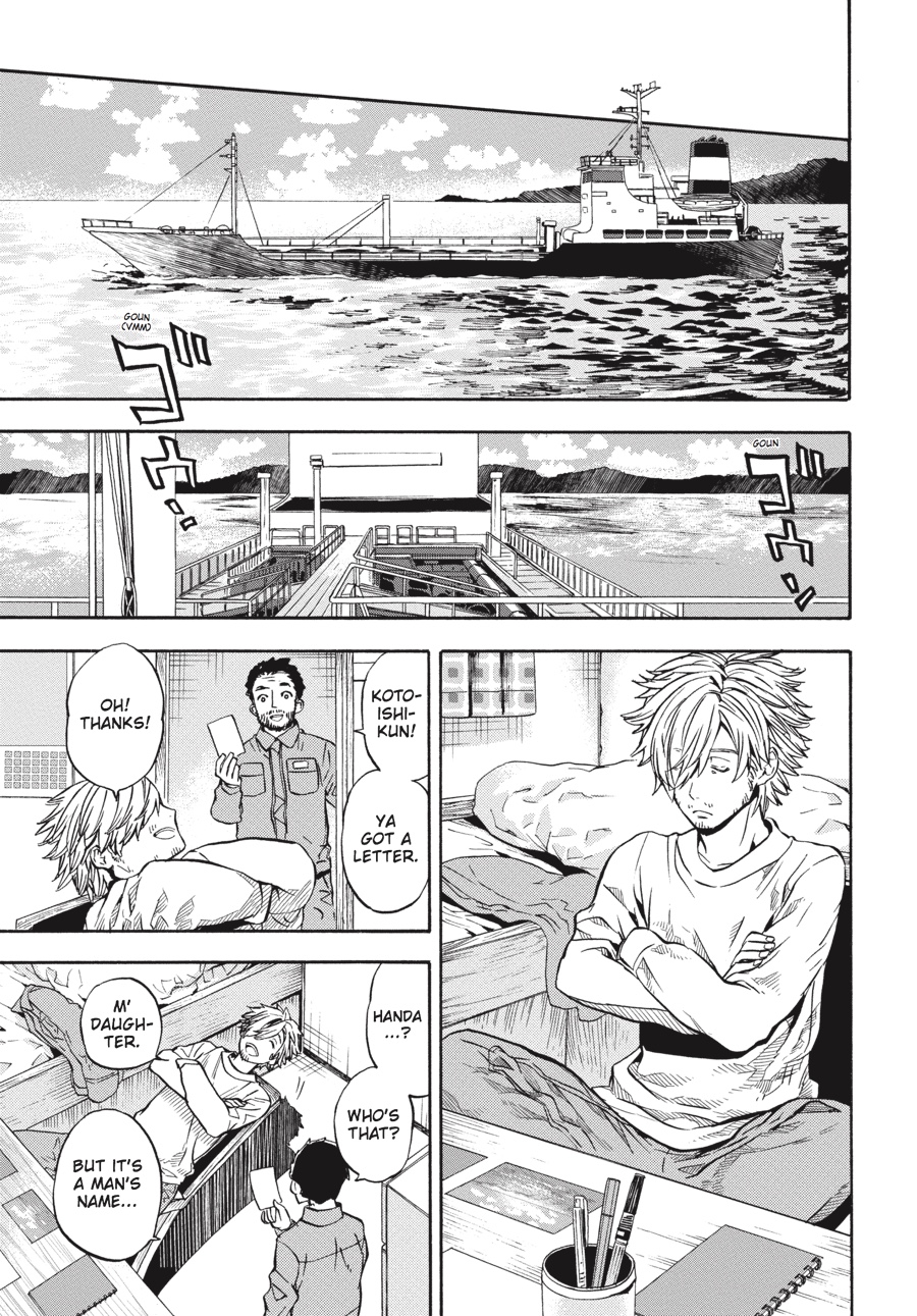 Read Barakamon EN Manga Online