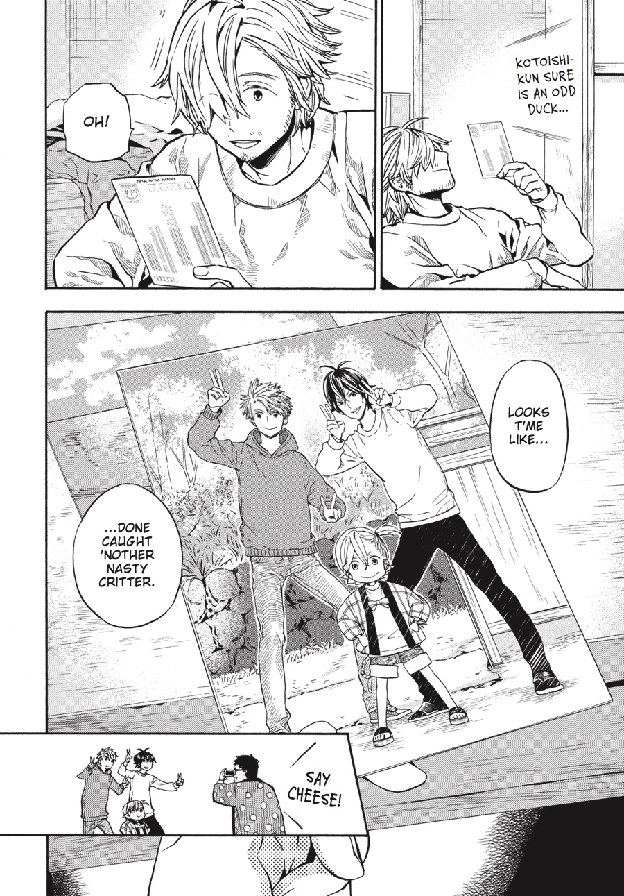 Read Barakamon EN Manga Online