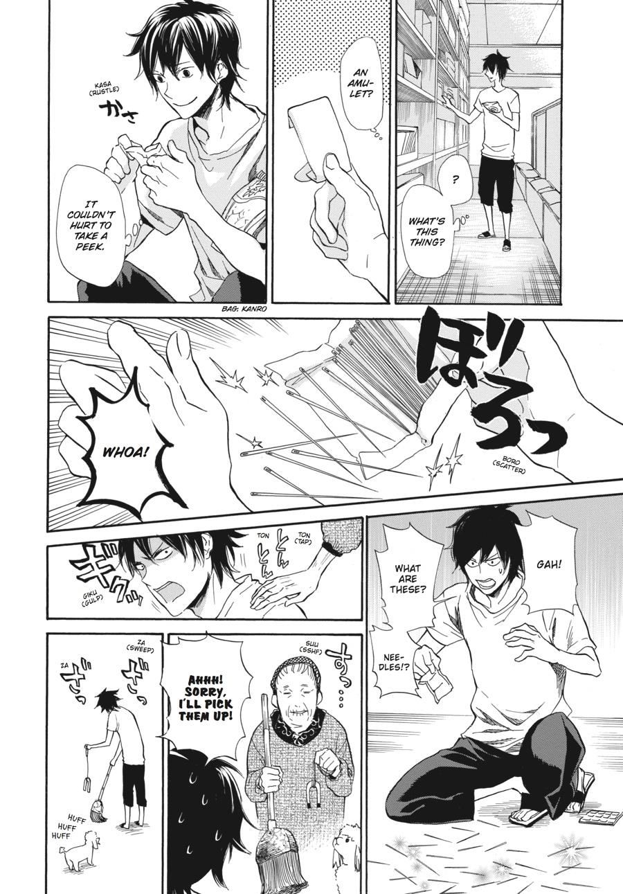 Read Barakamon EN Manga Online