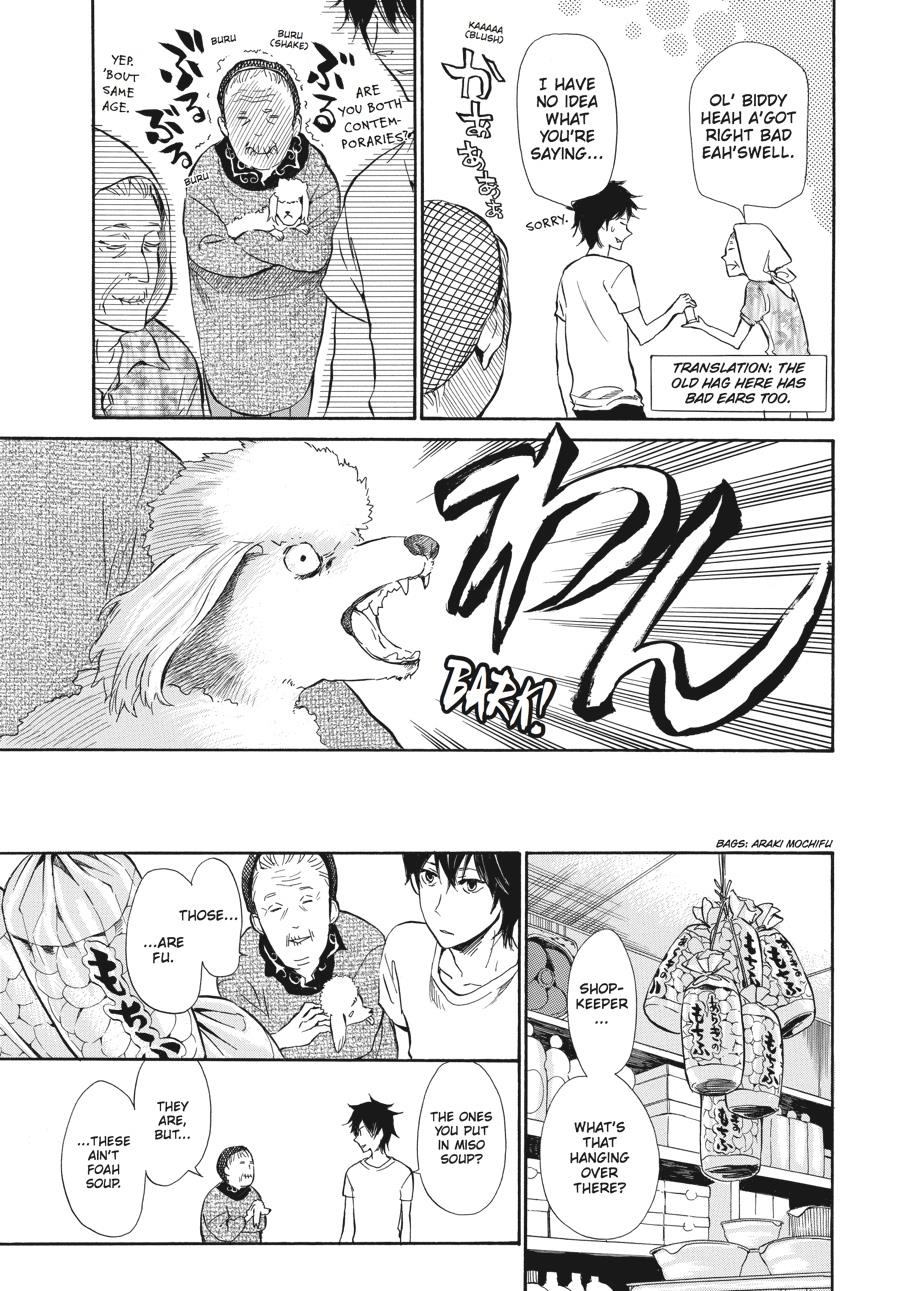 Read Barakamon EN Manga Online