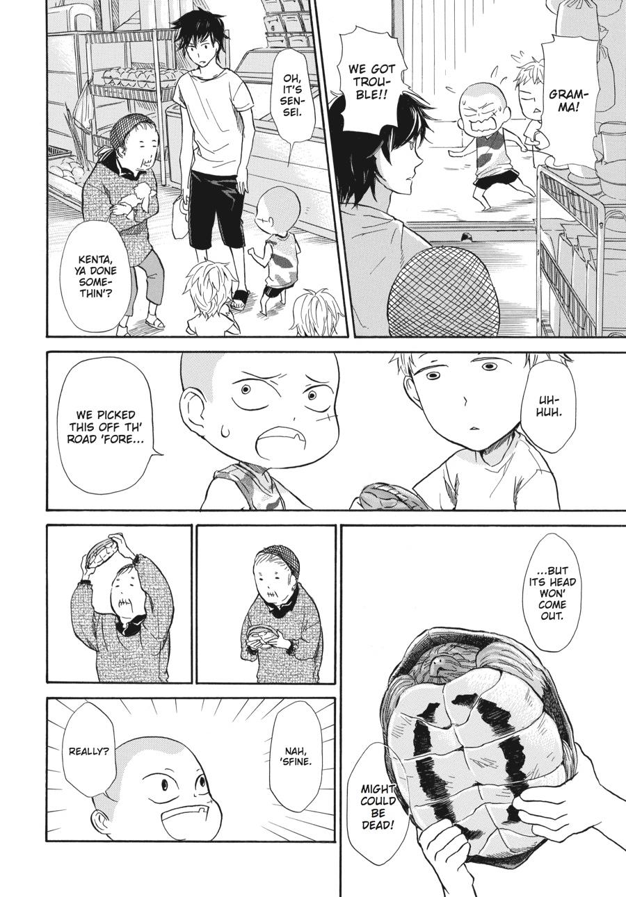 Read Barakamon EN Manga Online