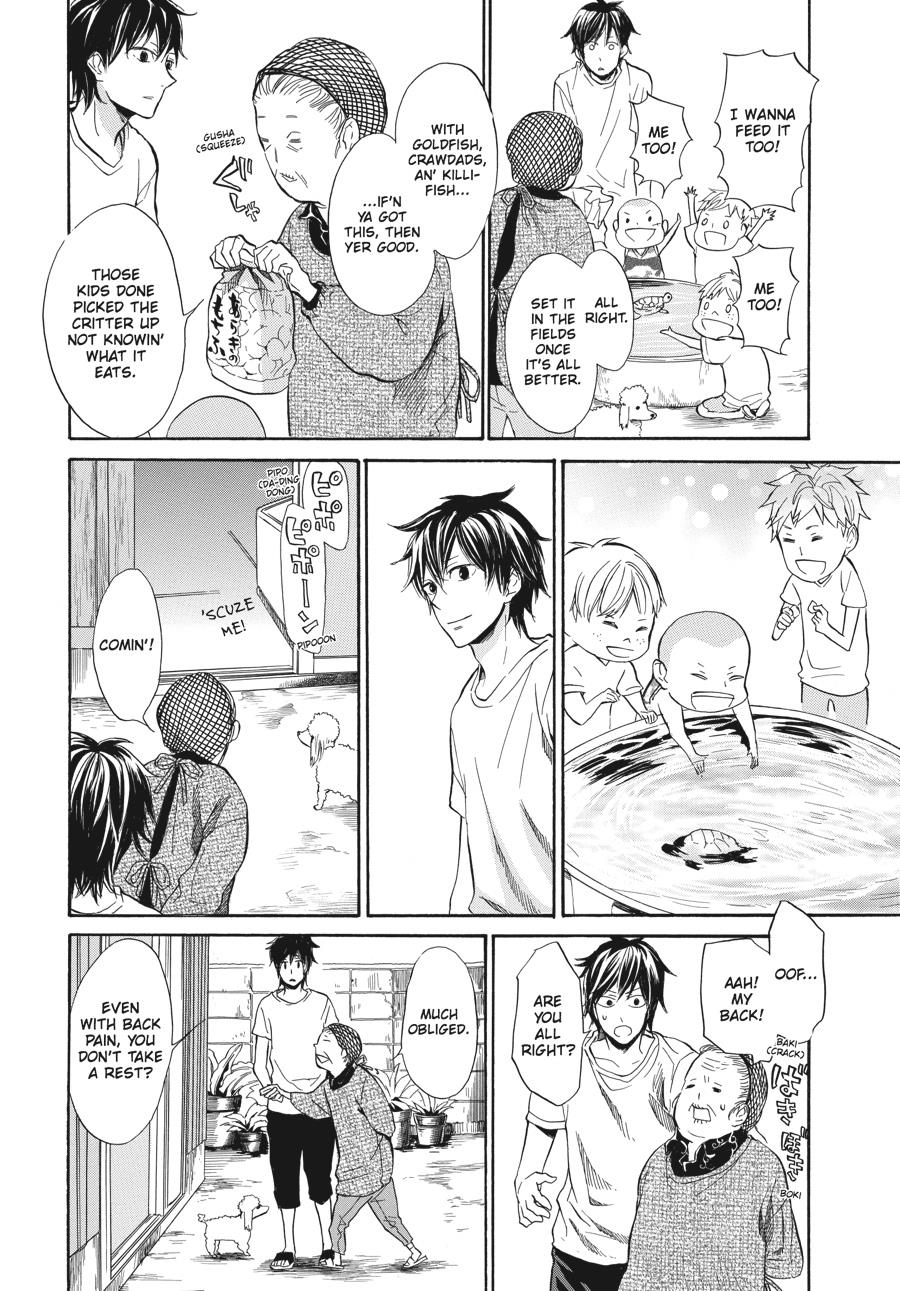 Read Barakamon EN Manga Online
