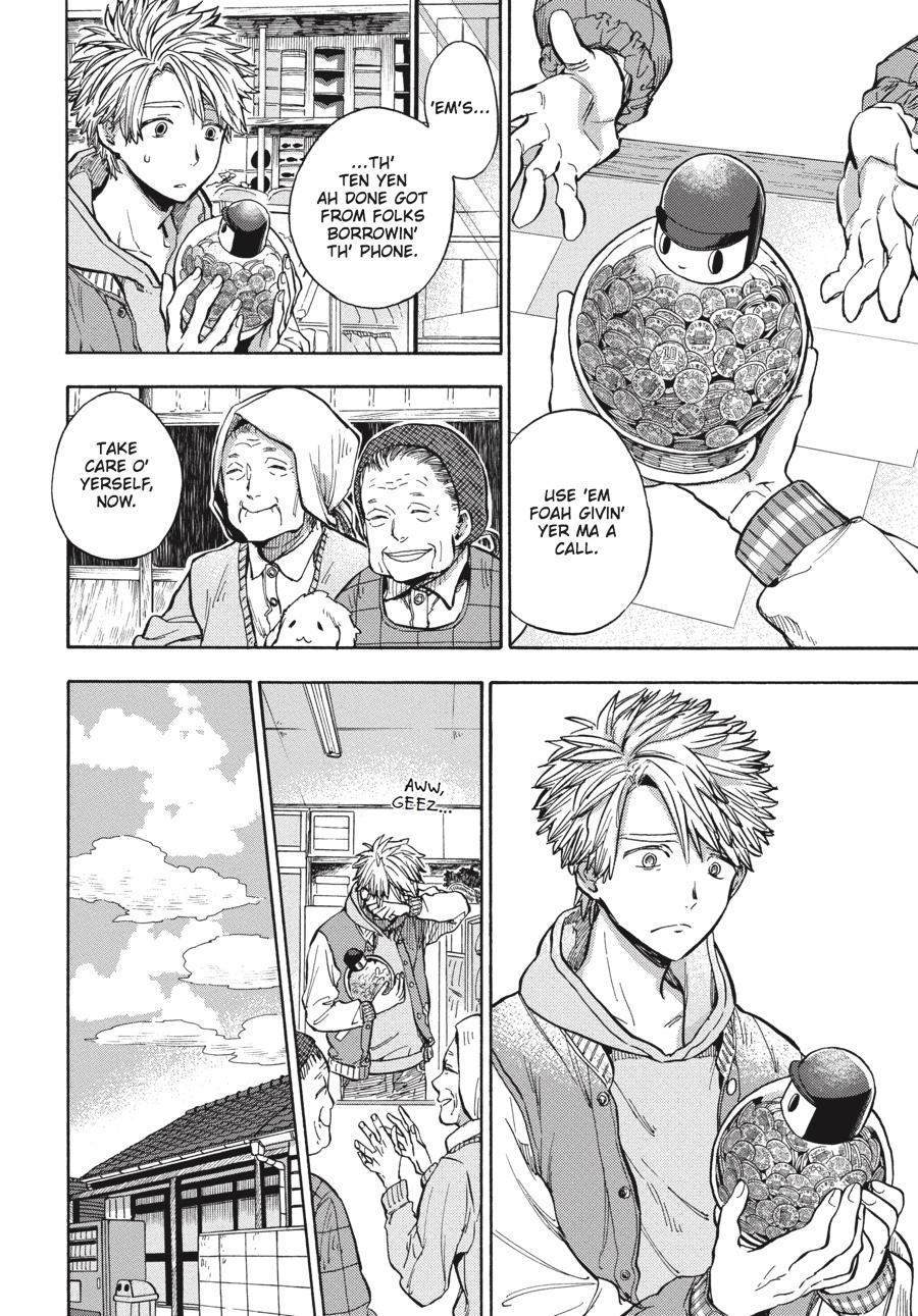 Read Barakamon EN Manga Online