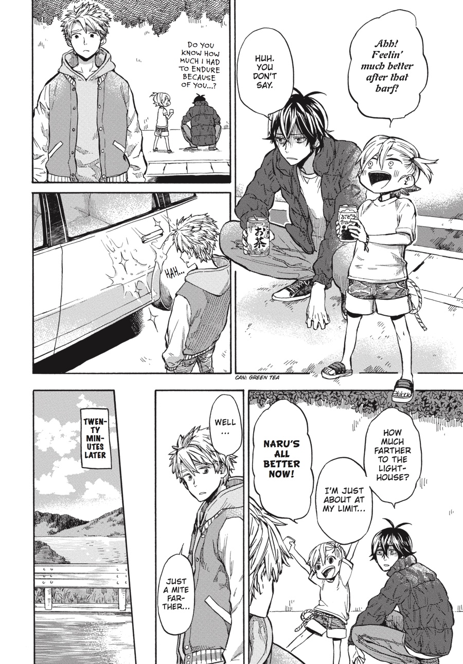 Read Barakamon EN Manga Online