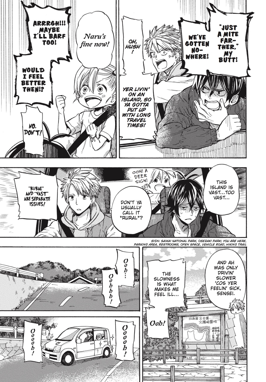 Read Barakamon EN Manga Online