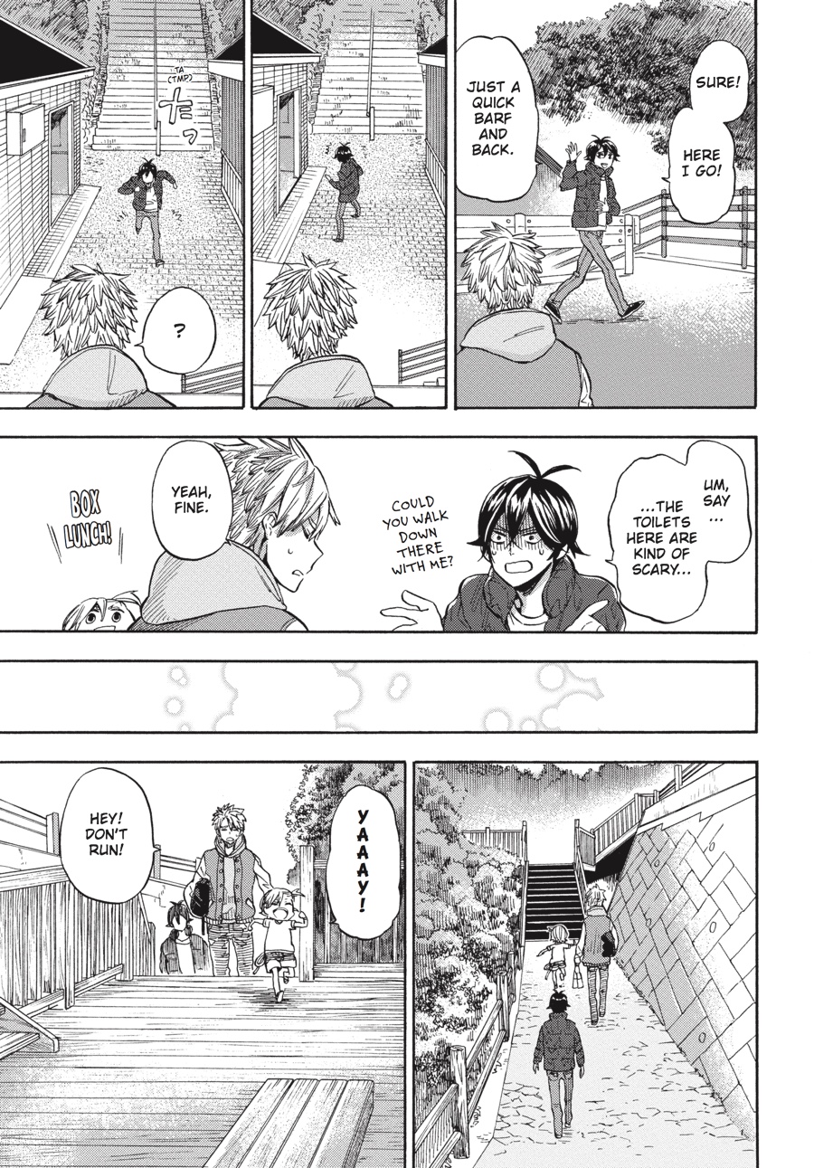 Read Barakamon EN Manga Online