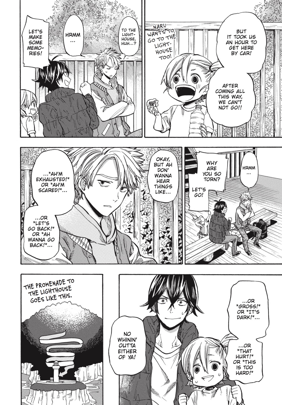 Read Barakamon EN Manga Online