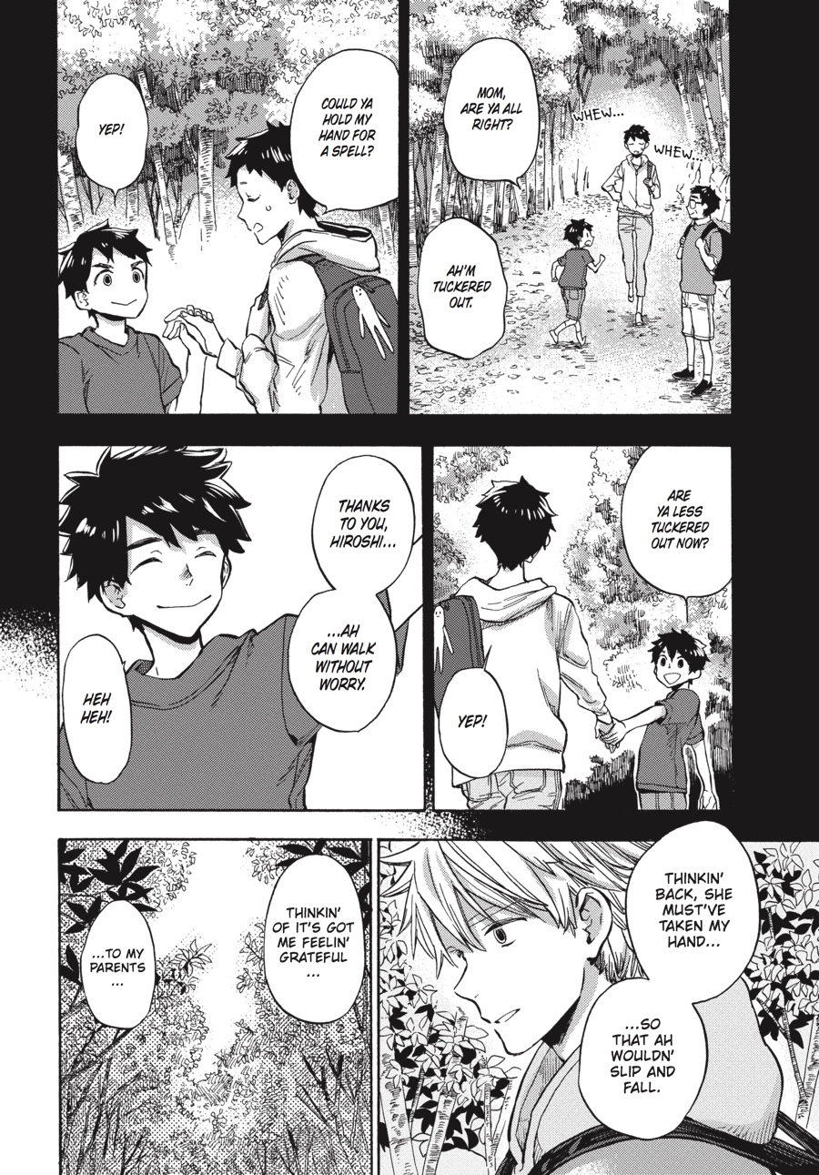 Read Barakamon EN Manga Online