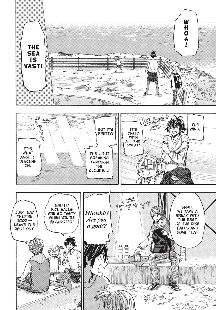 Read Barakamon EN Manga Online