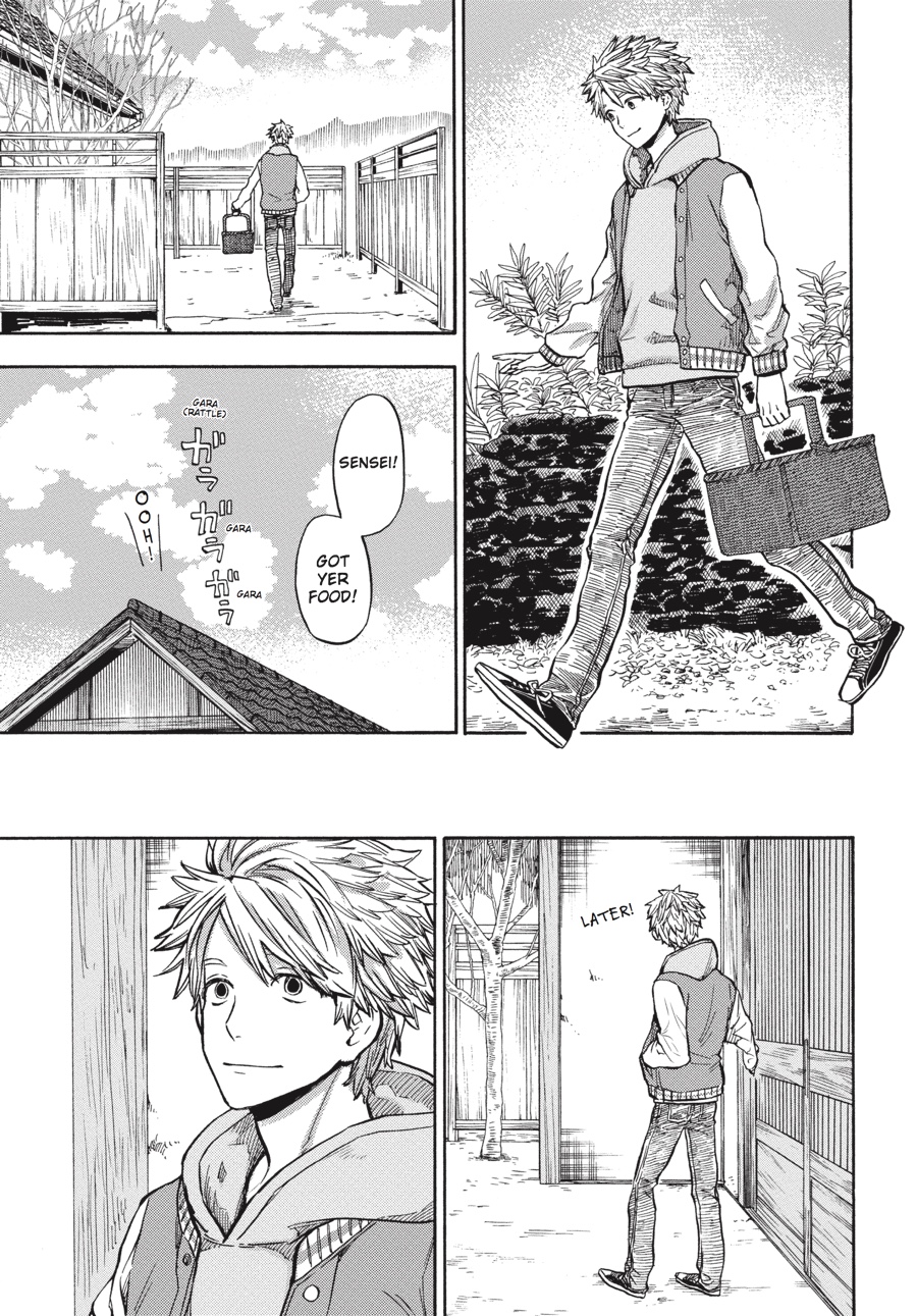 Read Barakamon EN Manga Online
