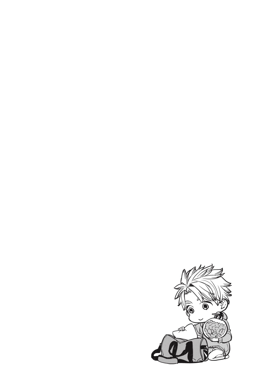 Read Barakamon EN Manga Online