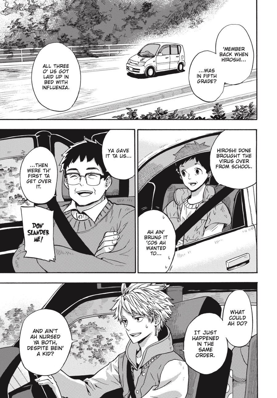 Read Barakamon EN Manga Online