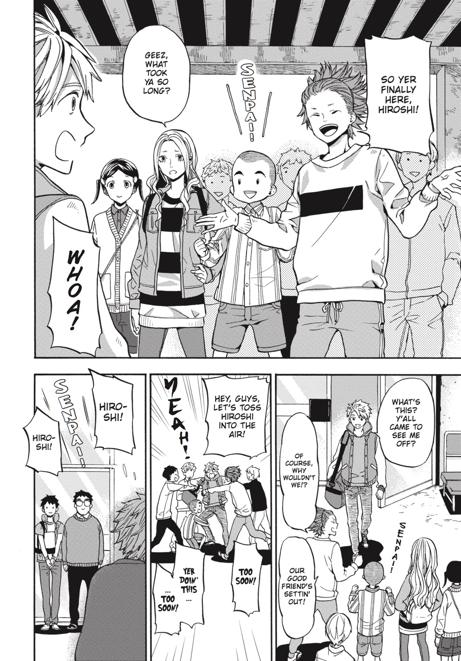 Read Barakamon EN Manga Online