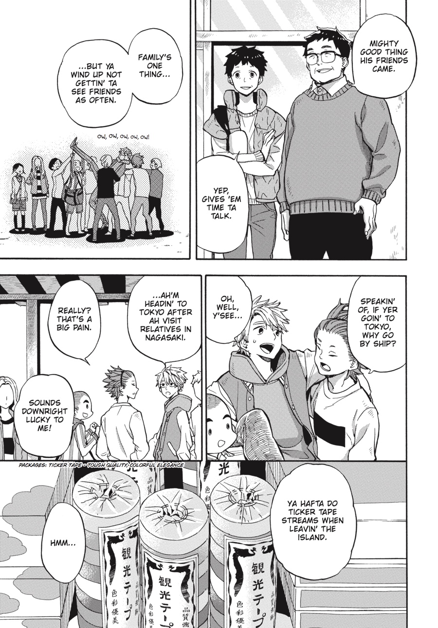Read Barakamon EN Manga Online