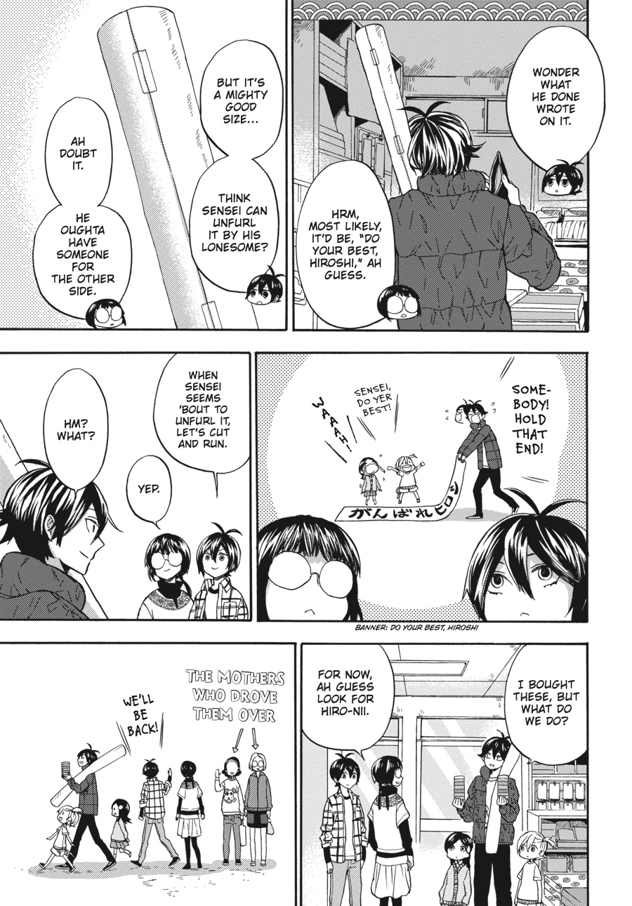 Read Barakamon EN Manga Online