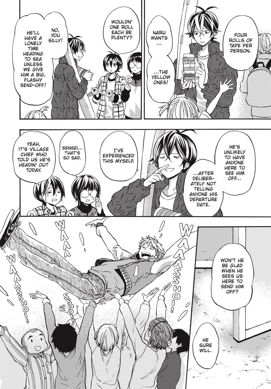 Read Barakamon EN Manga Online