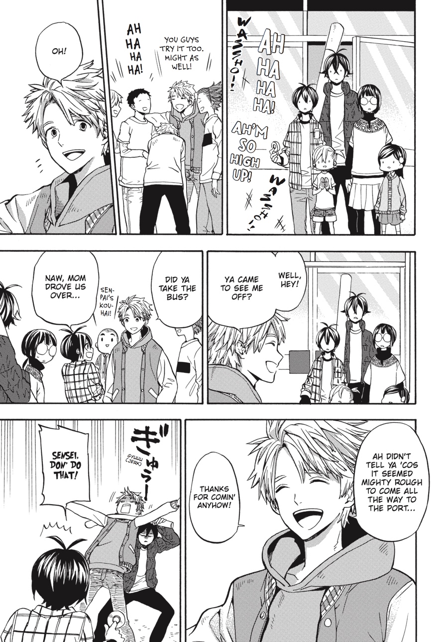 Read Barakamon EN Manga Online