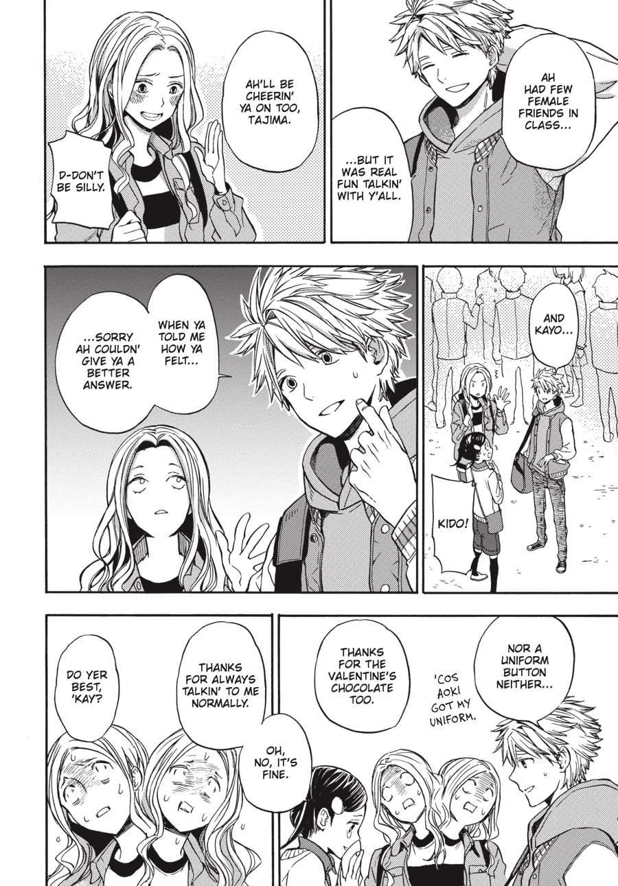 Read Barakamon EN Manga Online