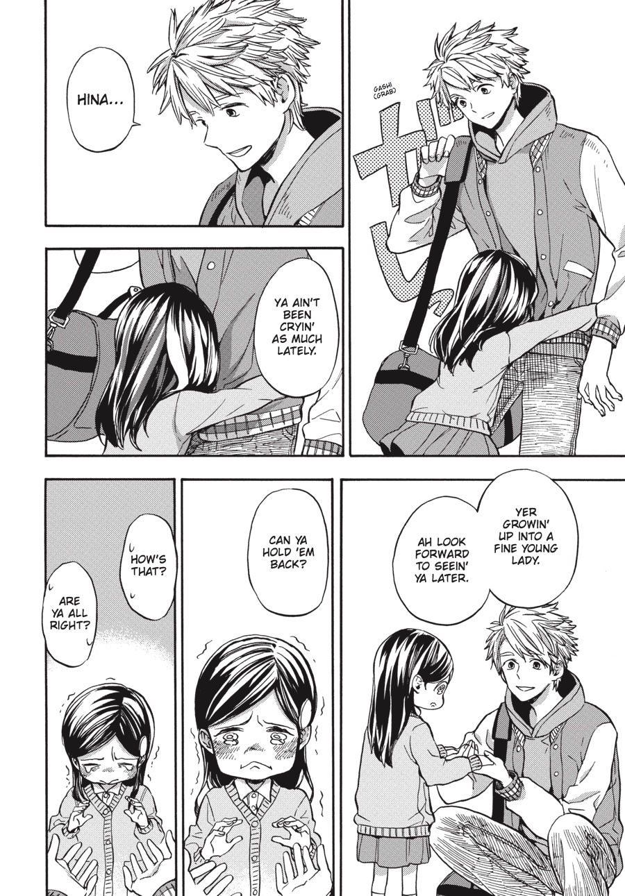 Read Barakamon EN Manga Online