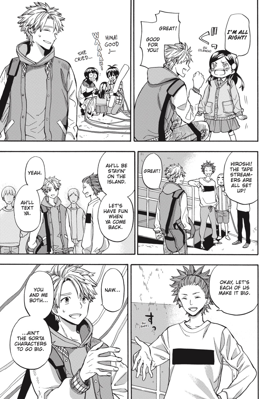 Read Barakamon EN Manga Online