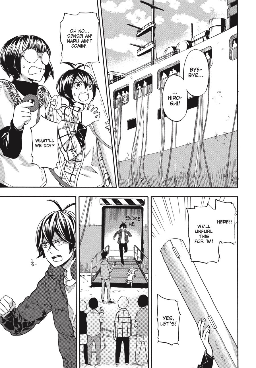 Read Barakamon EN Manga Online