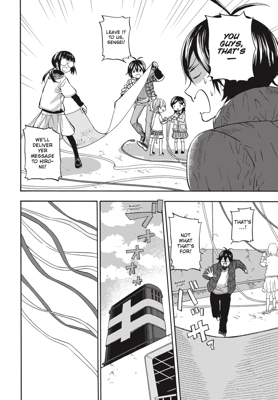 Read Barakamon EN Manga Online