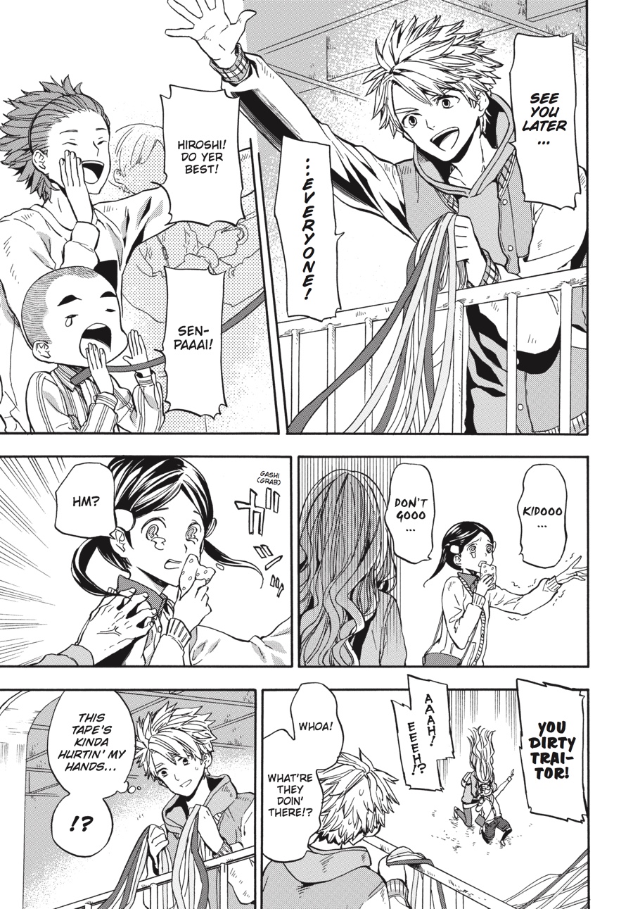 Read Barakamon EN Manga Online