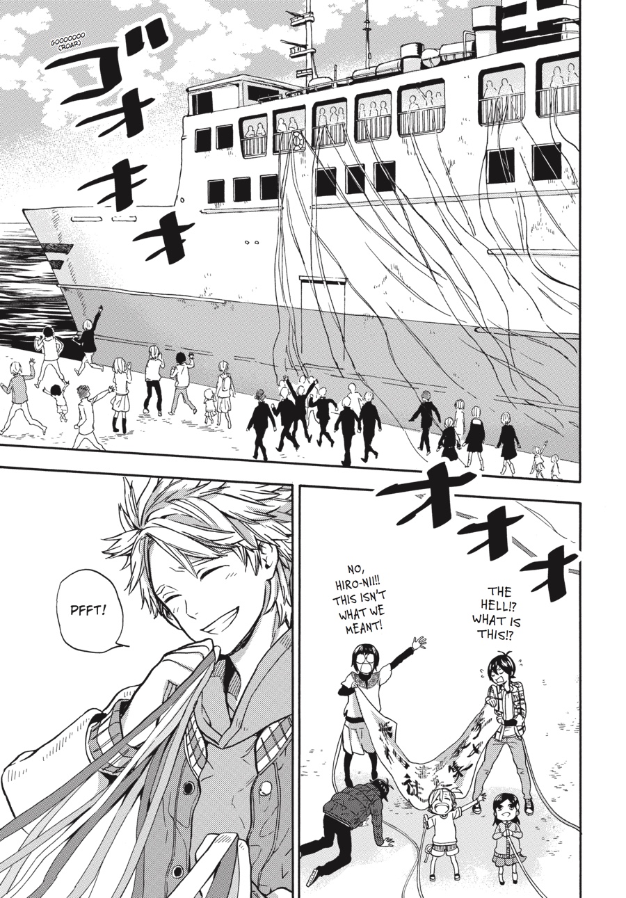 Read Barakamon EN Manga Online