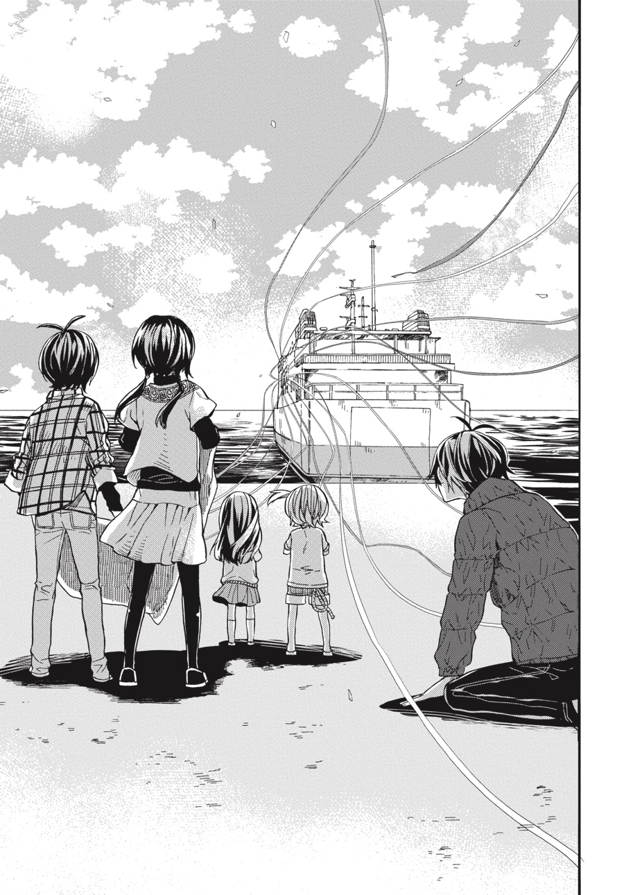 Read Barakamon EN Manga Online