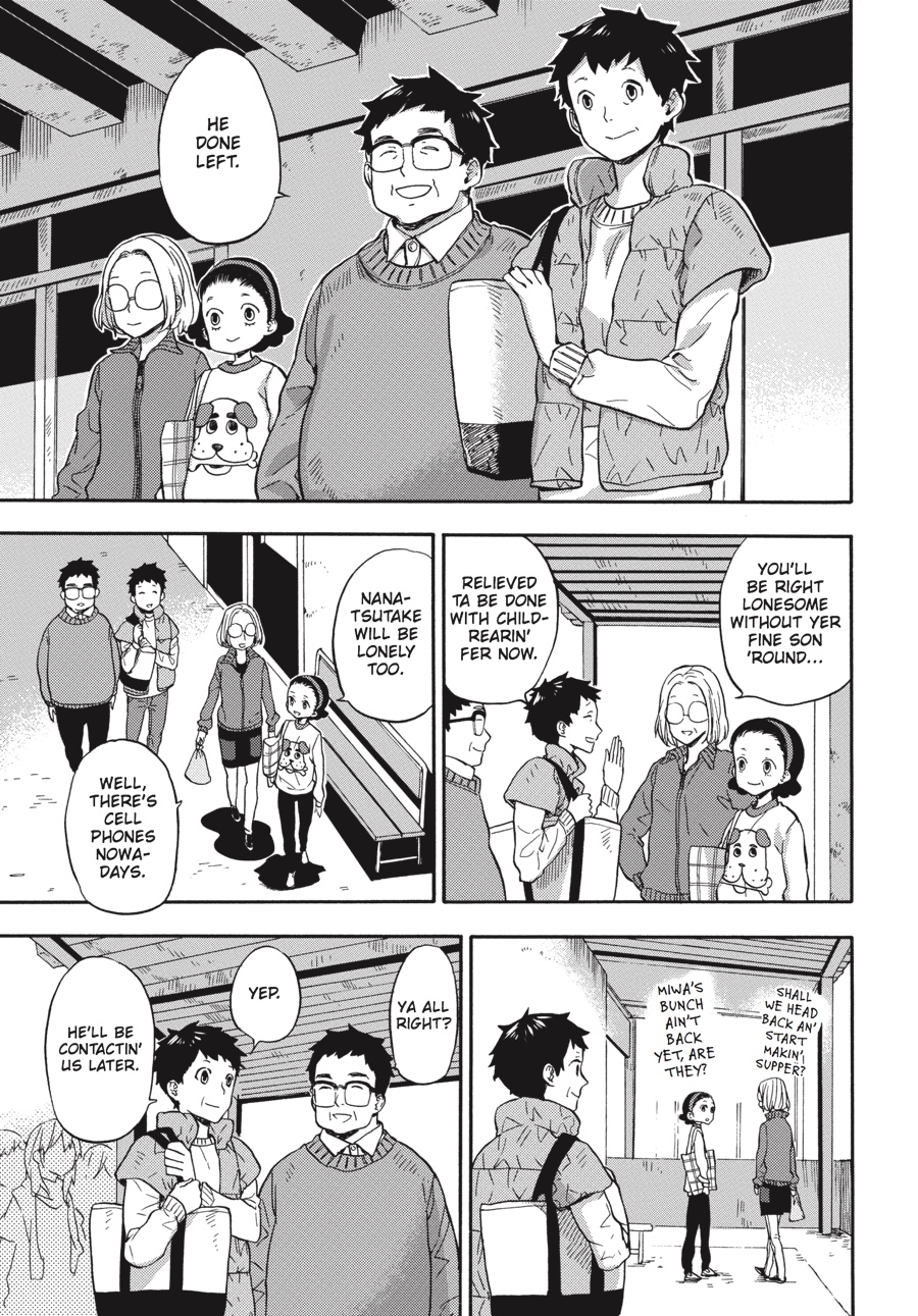 Read Barakamon EN Manga Online