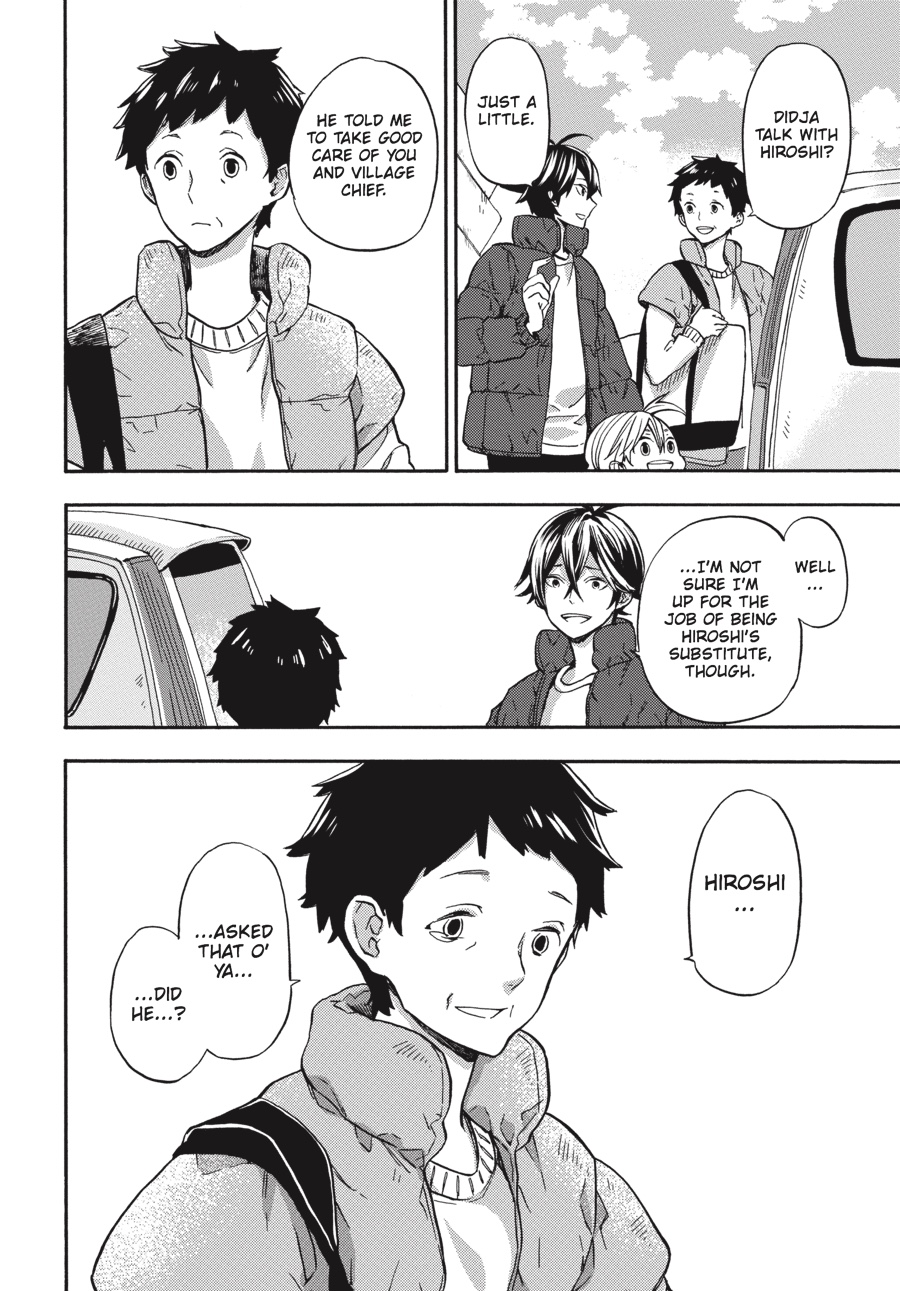 Read Barakamon EN Manga Online