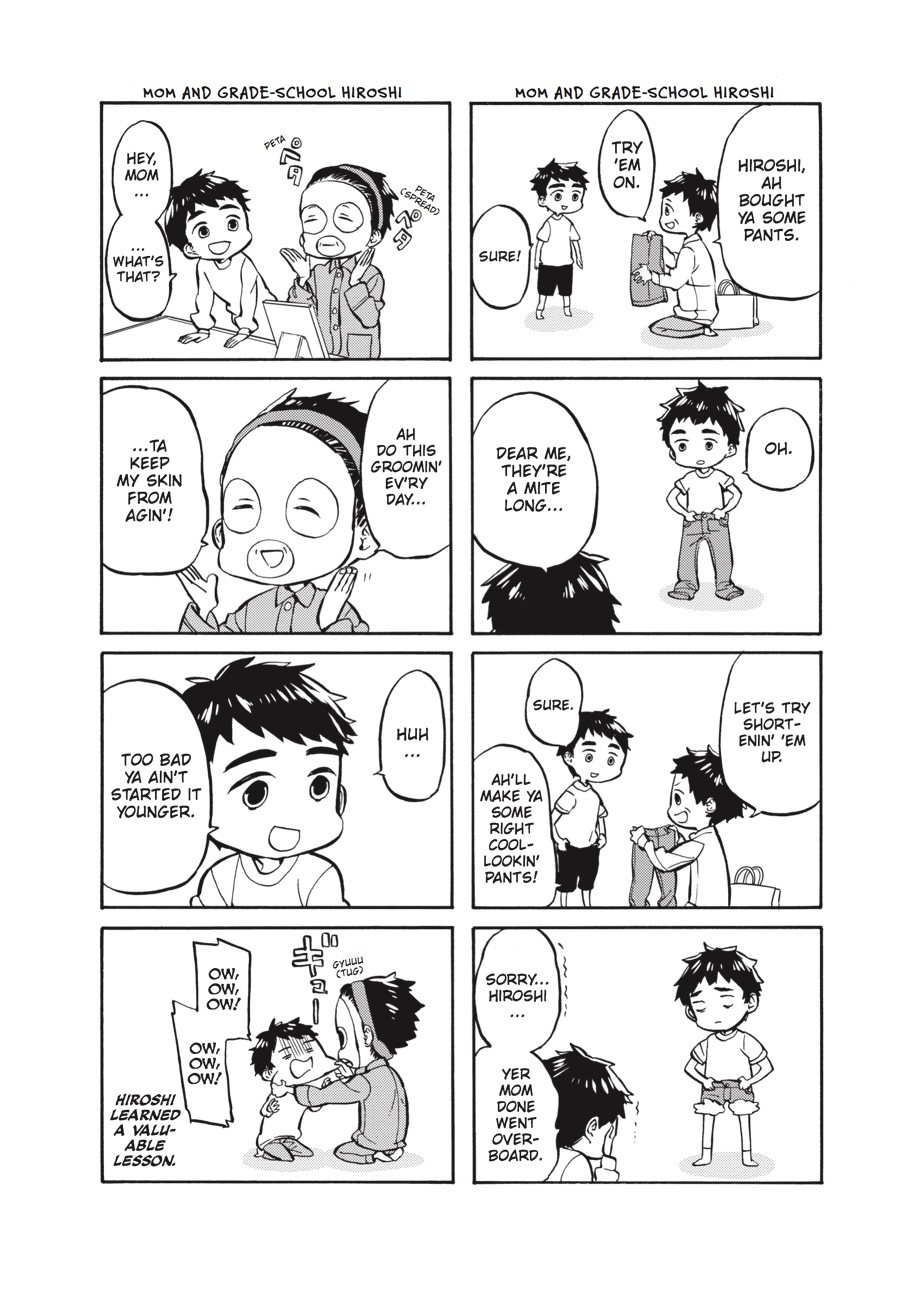 Read Barakamon EN Manga Online