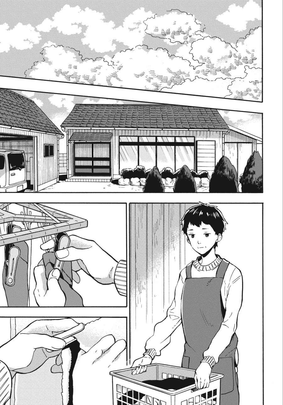 Read Barakamon EN Manga Online