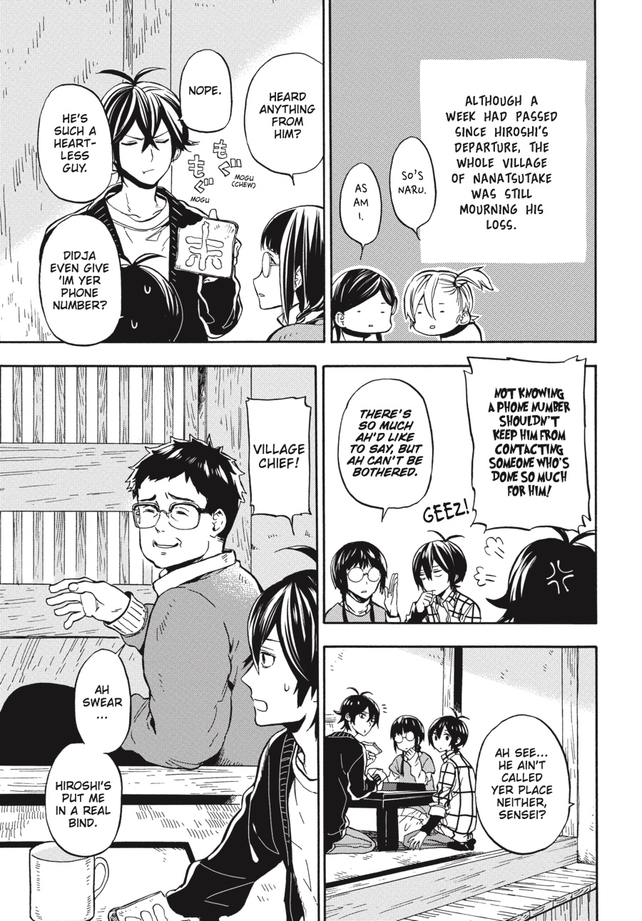 Read Barakamon EN Manga Online