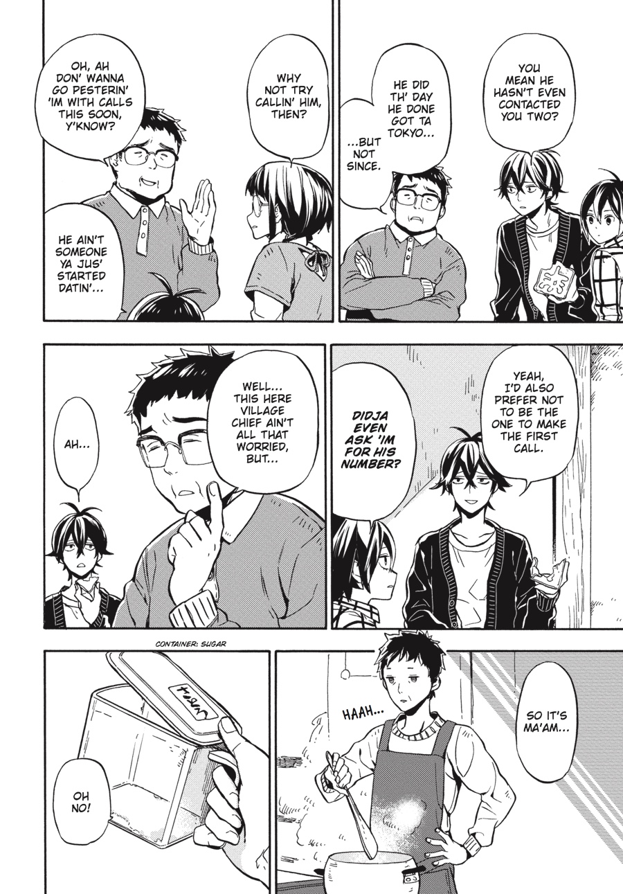 Read Barakamon EN Manga Online