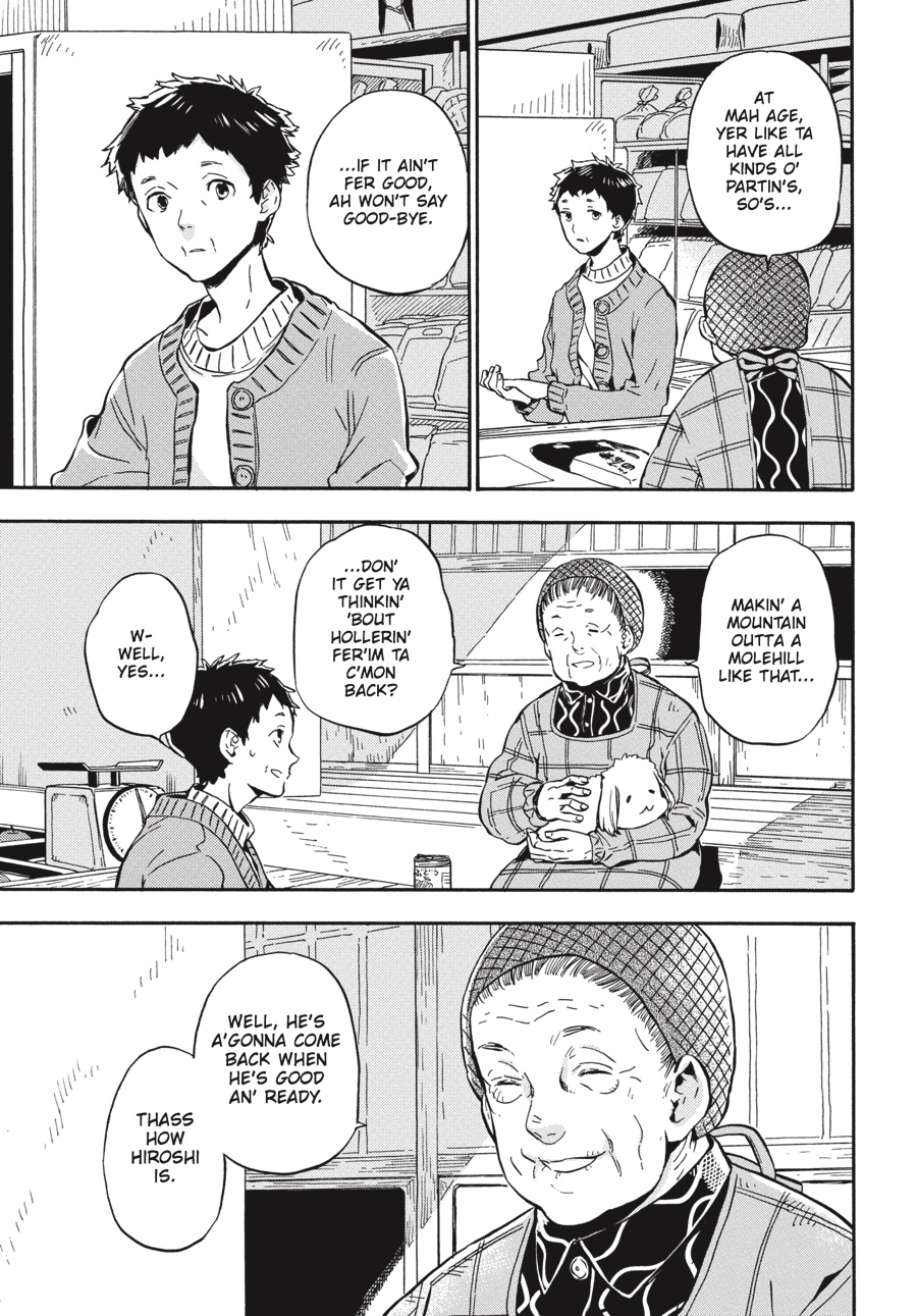 Read Barakamon EN Manga Online