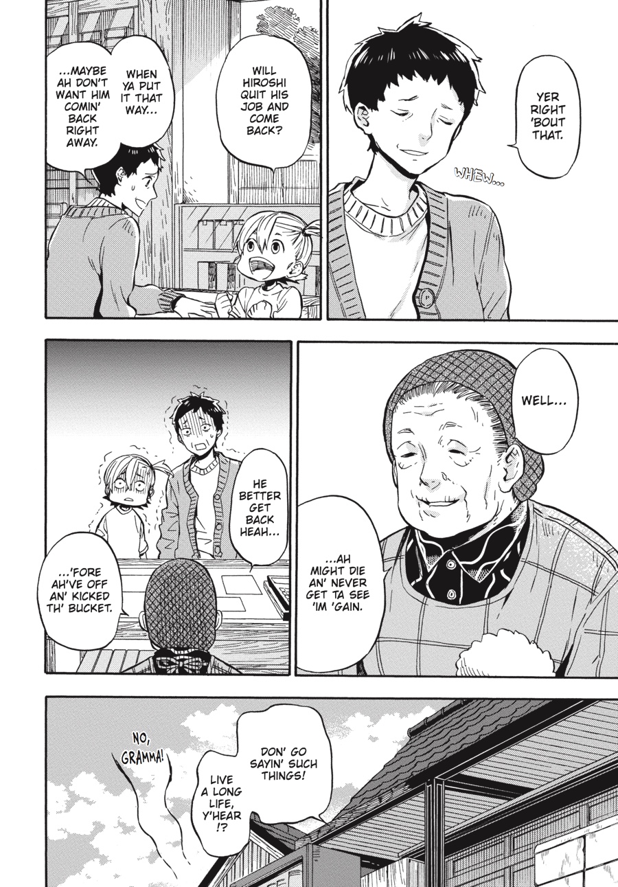 Read Barakamon EN Manga Online
